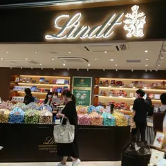 リンツ ショコラ ブティック 天神地下街店