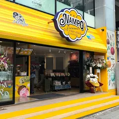 ナンポー 国際通り店