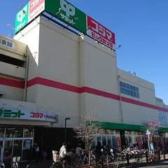 コジマ×ビックカメラ 西東京店
