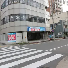 いずみパーキング 音羽第2