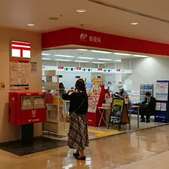 金沢駅内郵便局