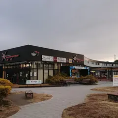 浜松SA (上り)