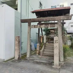 八幡社石神社