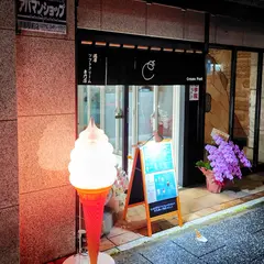 クリームフェスト 京都駅前店