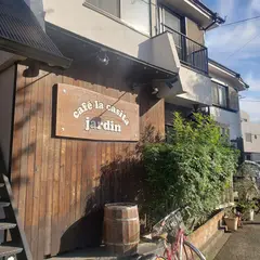 ハル ディン