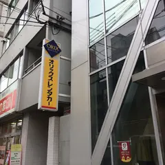 ニッポンレンタカー　京橋駅前店