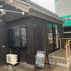 会津喜多方ラーメン蔵あっぷるらいん長野店