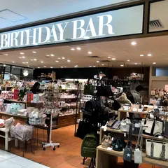 BIRTHDAY BAR & KITCHEN