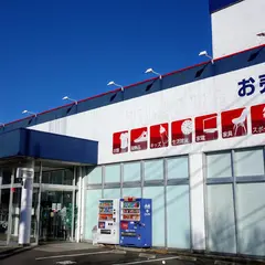 セカンドストリート龍ヶ崎店