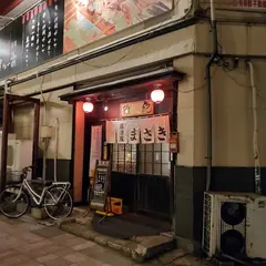 雅紀