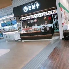 登利平ビバモール東松山店