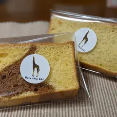 bake shop kiki