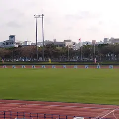 西崎運動公園
