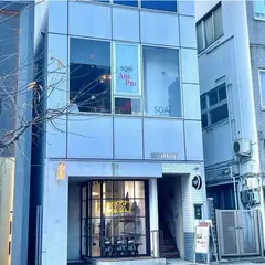 AmPm cafe 名古屋栄店