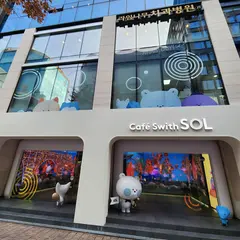 Café Swith SOL