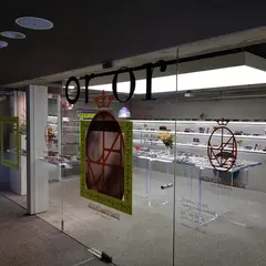 오르오르