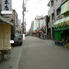 大将軍商店街