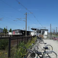 稲穂駅
