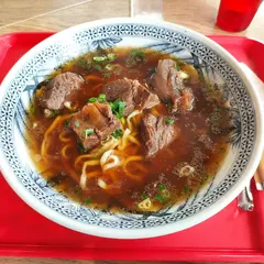 老董牛肉麵