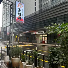 emart Shinjeju