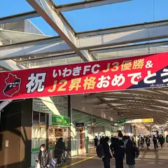 S-PALいわき