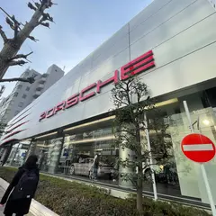 ポルシェセンター高輪