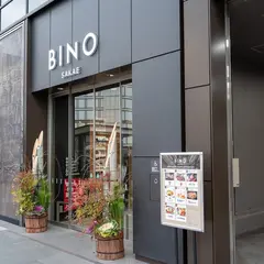 スパゲティハウス チャオBINO栄店