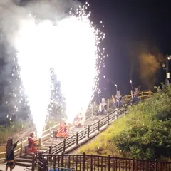 登別地獄谷 鬼花火 表演場