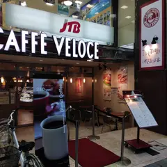 カフェ・ベローチェ 伏見桃山店