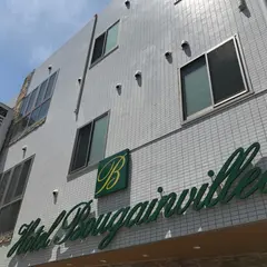 ホテルブーゲンビリア日野