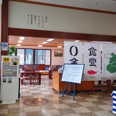 英彦山0合目食堂