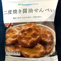 金吾堂製菓 栃木工場