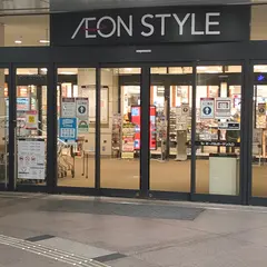 ABC-MART イオン品川シーサイドショッピングセンター店
