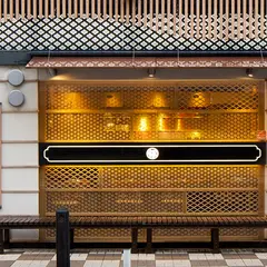 Sushi Maru i