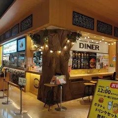 ヴィレッジヴァンガードダイナー プライムツリー赤池店