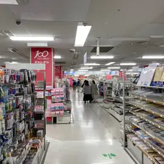 ザ・ダイソー スーパーベルクス戸田店