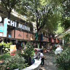 Ho Chi Minh City's Book Street
