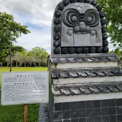 久留米市城島町民の森公園