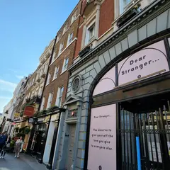 Glossier London