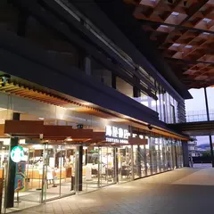中川政七商店 奈良 蔦屋書店