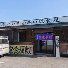 男の厨房