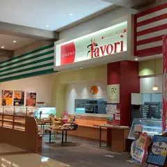 100円パンのお店 favori イオンタウン姶良店