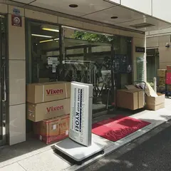 協栄産業株式会社 東京店