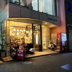 ｍｕ・ｍｕ