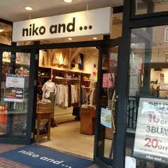 niko and ... 三井アウトレットパークジャズドリーム長島