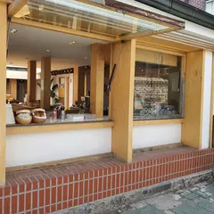 온(温) cafe