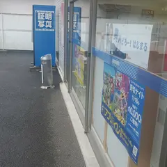 ローソン 中伊豆八幡店