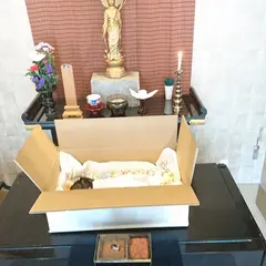 慈恵院 足立別院
