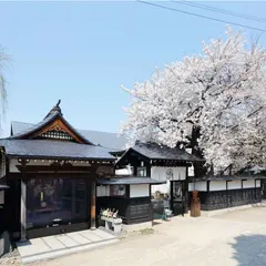 津軽のお寺 専求院