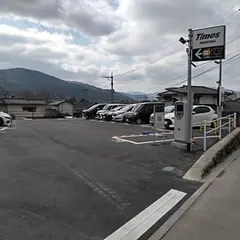 タイムズ湯の坪街道前